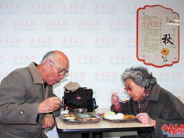 汕头路社区开办老年食堂 三菜一汤只要10元钱